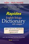 Rapidex English-Telgu Dictionary with Usage,8122314392,9788122314397