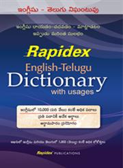 Rapidex English-Telgu Dictionary with Usage,8122314392,9788122314397