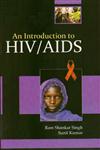 An Introduction to HIV/AIDS,8183762646,9788183762649