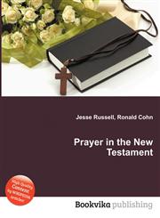 Prayer in the New Testament,5512041932,9785512041932