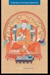 The Eighth Situpa on the Third Karmapa's Mahamudra Prayer,1559392134,9781559392136