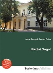 Nikolai Gogol,5510920513,9785510920512