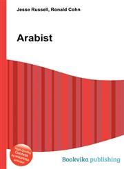Arabist,551158777X,9785511587776