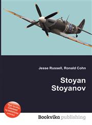 Stoyan Stoyanov,5511139025,9785511139029