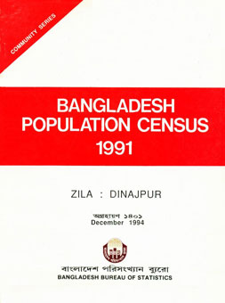 Bangladesh Population Census, 1991, Zila : Dinajpur,9845081444,9789845081443
