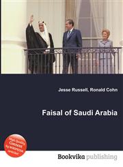 Faisal of Saudi Arabia,5510945354,9785510945355