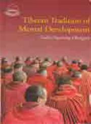 Tibetan Tradition of Mental Development Oral Teachings of Tibetan Lama 2nd Edition,8185102384,9788185102382