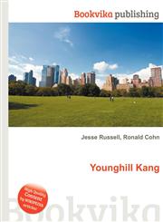 Younghill Kang,5511970778,9785511970776