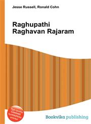 Raghupathi Raghavan Rajaram,5512003984,9785512003985