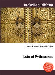 Lute of Pythagoras,551256188X,9785512561881