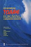 26th December 2004 Tsunami Causes, Effects, Remidial Measures, Pre and Post Tsunami Disaster Management : A Geoscientific Perspective,8186772243,9788186772249