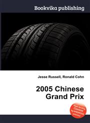 2005 Chinese Grand Prix,5512224689,9785512224687