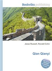 Qian Qianyi,551187759X,9785511877594