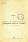 Seminar on Rationale of Regional Variations in Agrarian Structure of India (Held at Matheran from 19th to 21st , October, 1956)