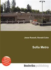 Sofia Metro,5512418777,9785512418772