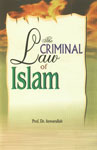 The Criminal Law of Islam 1st Edition,8171513727,9788171513727