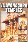 Vijayanagra Temples at Tadapatri An Art-Historical Study 1st Edition,8186050191,9788186050194