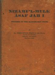 Nizamu'l-Mulk Asaf Jah I Founder of the Haiderabad State