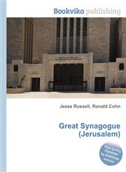 Great Synagogue (Jerusalem),551194260X,9785511942605