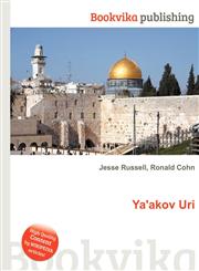YA'Akov Uri,5511314900,9785511314907