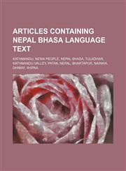Articles containing Nepal Bhasa language text Kathmandu, Newa people, Nepal Bhasa, Tuladhar, Kathmandu Valley, Patan, Nepal, Bhaktapur, Nainwa,1234598876,9781234598877