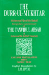 The Durr-ul-Mukhtar Being the Commentary of the Tanvirul Absar of Muhammad Bin Abdullah Tamartashi,817151152X,9788171511525