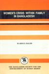 Women's Crisis Within Family in Bangladesh