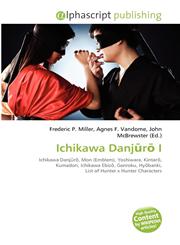 Ichikawa Danjūrō I,6134343307,9786134343305