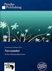 Navamalai,6138790812,9786138790815