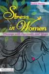 Stress in Women Manage with Ayurveda and Yoga,9350180383,9789350180389