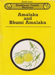 Amalaka and Bhumi Amalaka