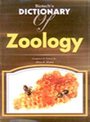 Biotech's Dictionary of Zoology 1st Indian Edition,8176221244,9788176221245