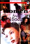 Women and Social Change 1st Edition,8188583200,9788188583201