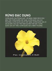 Rừng đặc dụng Vườn quốc gia Phong Nha - Kẻ Bàng, Danh sách khu bảo tồn thiên nhiên Việt Nam, Vườn quốc gia Cúc Phương,1233879936,9781233879939