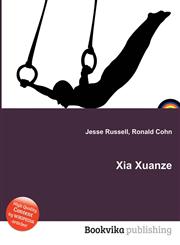 Xia Xuanze,5511634484,9785511634487