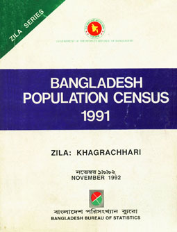 Bangladesh Population Census, 1991, Zila : Khagrachhari,9845080464,9789845080460