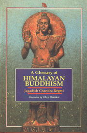 A Glossary of Himalayan Buddhism 1st Edition,8185693285,9788185693286