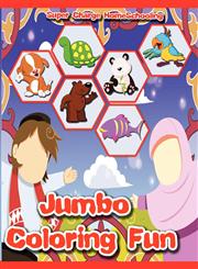 Super Charge HomeSchooling Jumbo Coloring Fun,1935948245,9781935948247