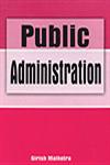 Public Administration 1st Edition,8189239163,9788189239169
