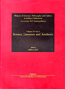 Science, Literature and Aesthetics 1st Edition,8187586397,9788187586395