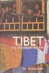 Tibet The Himalayan Region : Religion, Society and Politics 1st Edition,8178350920,9788178350929