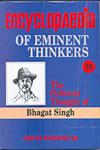 The Political Thought of Bhagat Singh Vol. 19,8180694992,9788180694998