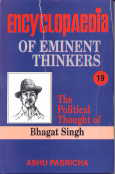 The Political Thought of Bhagat Singh Vol. 19,8180694992,9788180694998