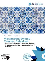 Viswanatha Swamy Temple, Palakkad,6139167221,9786139167227