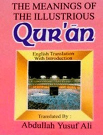 The Meanings of the Illustrious Qur'an,817151247X,9788171512478