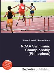 NCAA Swimming Championship (Philippines),5511323683,9785511323688