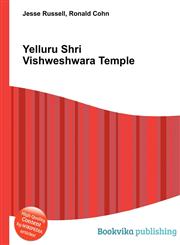 Yelluru Shri Vishweshwara Temple,5511967742,9785511967745