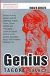 Genius Tagore Select 1st Edition,8183820905,9788183820905