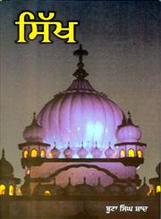 Sikh,935017863X,9789350178638
