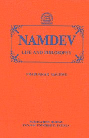 Namdev Life and Philosophy 2nd Edition